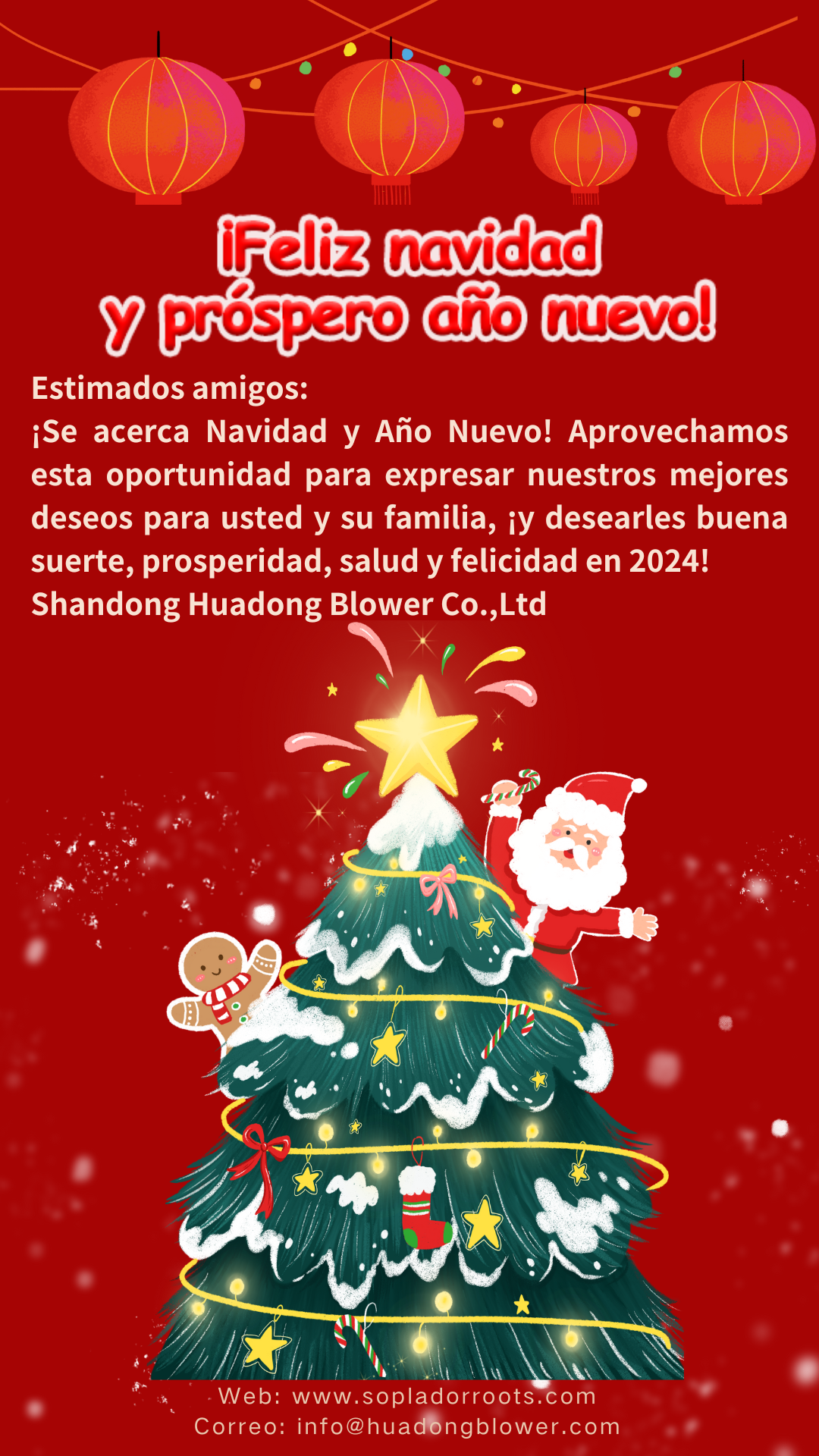 Felices fiestas - navidad y año nuevo