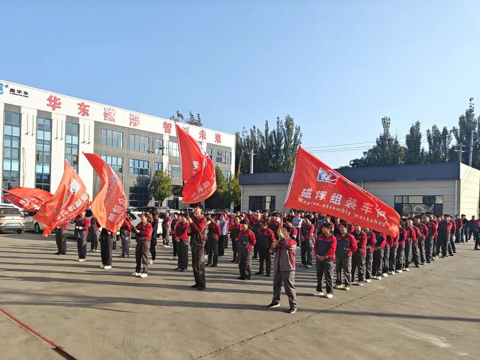 Encuentro deportivo del personal de oto...